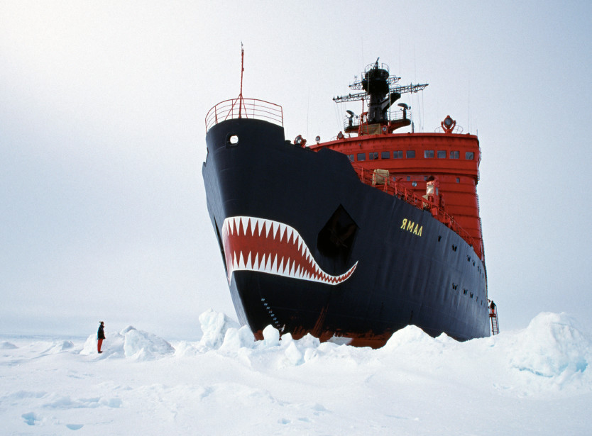 Diplomatie arctique. Gouvernance par temps froid.Cahier Thucydide n° 19