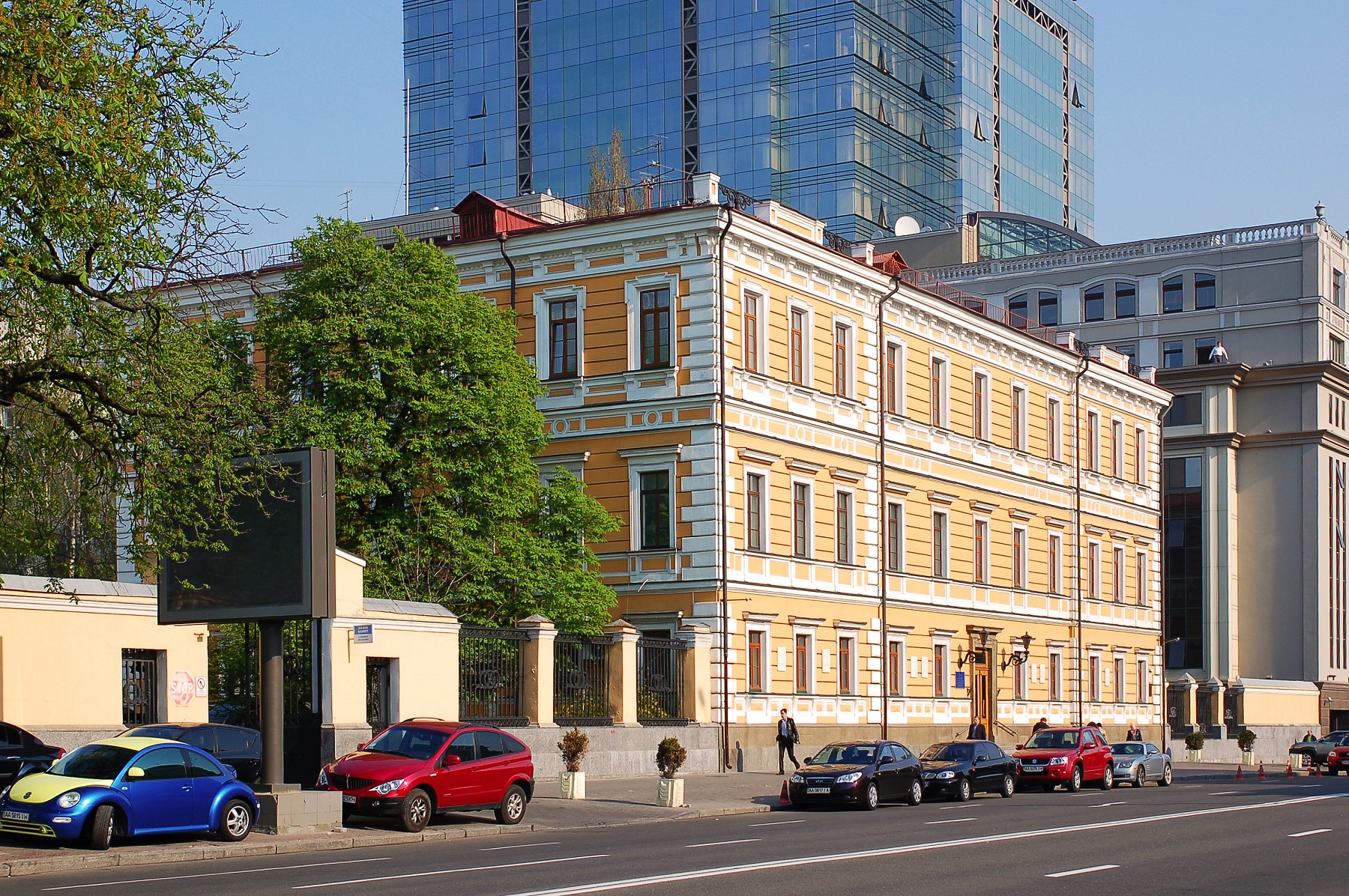Accord de coopération scientifique franco-ukrainien