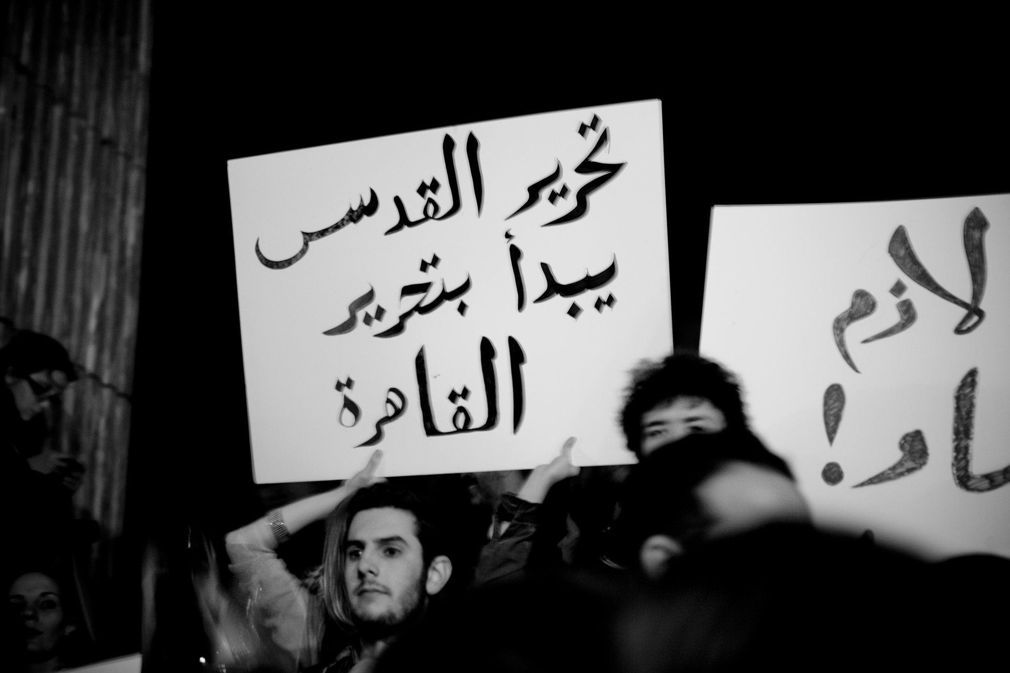 ThucyBlog n° 244 – Les enjeux de la médiation égyptienne au prisme de l’offensive israélienne d’août 2022 contre Gaza (1/2)