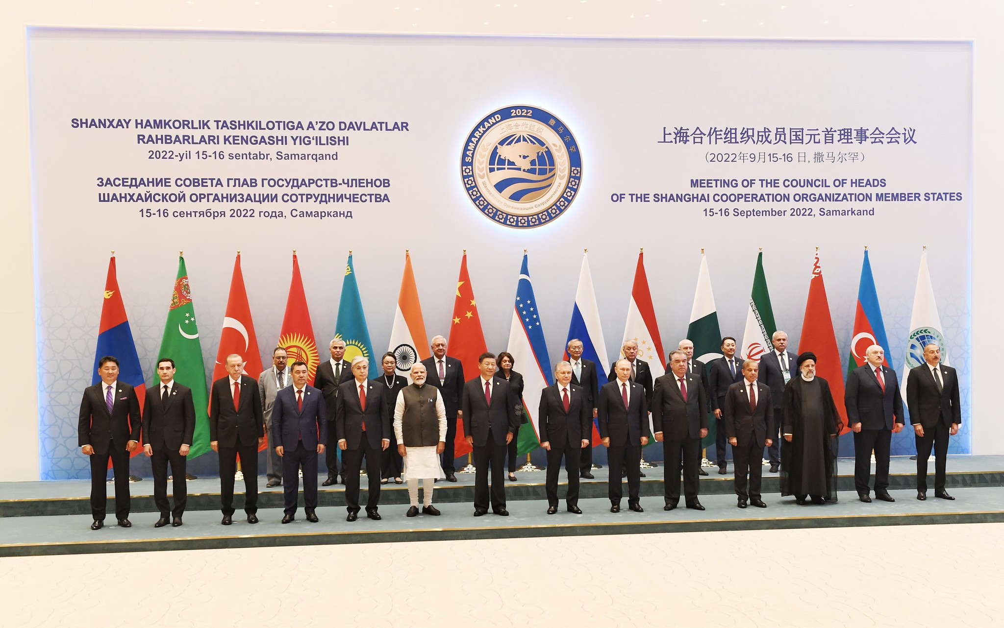 ThucyBlog n° 246 – Le sommet de l’Organisation de coopération de Shanghai des 15-16 septembre 2022 : un programme politique ambitieux sur fond de conflits majeurs